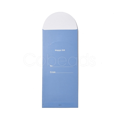 Paper Envelopes AJEW-H136-01D-1