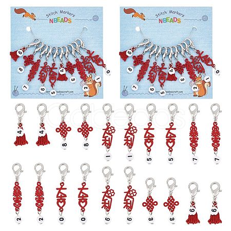 Baking Painted Alloy Pendant Locking Stitch Markers HJEW-AB00118-1