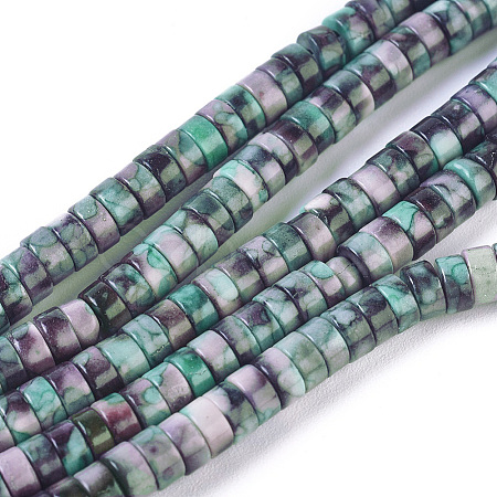 Natural Ocean White Jade Beads Strands G-I265-01B-1