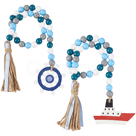 2Pcs 2 Styles Wood Beaded Hanging Ornaments HJEW-GF0001-56A-1