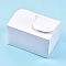 Foldable Kraft Paper Box, Gift Packing Box, Bakery Cake Cupcake Box Container, Rectangle, White, Unfold: 26x25x0.1cm, Finished Product: 15.5x10.5x8.5cm