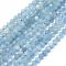 Natural Aquamarine Beads Strands, Round, Faceted, 3mm, Hole: 0.5mm, about 113pcs/strand, 15.35 inch(39cm)