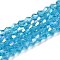 Transparent Electroplate Glass Beads Strands, AB Color Plated, Faceted, Bicone, Deep Sky Blue, 2.9~3.3x2.5mm, Hole: 0.7mm, about 145~150pcs/strand, 41.5~42cm