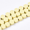 Spray Painted Non-magnetic Synthetic Hematite Beads Strands, Hexagon, Champagne Yellow, 4.5x4x2mm, Hole: 1mm, about 90pcs/strand, 15.7 inch