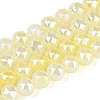 Anti-Tarnish Electroplate Glass Beads Strands GLAA-N064-8mm-02-1