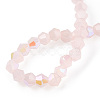 Imitation Jade Electroplate Glass Beads Strands EGLA-A039-J2mm-L07-4