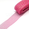 Mesh Ribbon PNT-R011-4.5cm-08-2