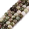 Dyed Natural White Jade Beads Strands G-T138-151-4