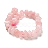 Natural Madagascar Rose Quartz Beads Strands G-N327-05-03-3