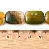 Natural Striped Agate/Banded Agate Beads Strands G-B137-B01-01K-4