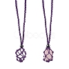 Braided Waxed Cotton Thread Cords Macrame Pouch Necklace Making AJEW-SW00022-08-1