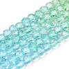 Transparent Glass Beads Strands GLAA-E036-07Y-2