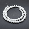 Natural Mashan Jade Beads Strands G-K245-01J-4mm-4