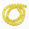 Natural Lemon Jade Round Beads Strands G-D677-8mm-2