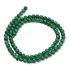 Natural Fuchsite Beads Strands G-L661-B01-4mm-B-3