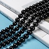 Grade A Natural Tourmaline Round Bead Strands G-L417-10-8mm-6
