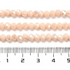 Opaque Glass Beads Stands LS-EGLA-A035-P4mm-B05-4