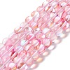 Synthetic Moonstone Beads Strands G-E573-02B-26-2