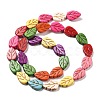 Synthetic Turquoise Beads Strands G-B140-K01-2