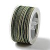 14M Duotone Polyester Braided Cord OCOR-G015-02A-20-3