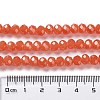 Baking Paint Imitation Jade Glass Bead Strands DGLA-A034-J6MM-A12-4