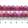 Natural Mashan Jade Beads Strands G-A255-A01-01M-3