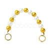 Plastic Imitation Pearl Bead Bag Extension Chains FIND-CJ00004-1