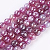 Natural Dyed & Heated Striped Agate/Banded Agate Beads Strands X-G-E537-01C-01-1