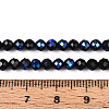 AB Color Plated Natural Black Spinel Beads Strands G-T144-B07-03-4