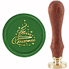 Brass Wax Seal Stamp with Handle AJEW-WH0184-0647-1