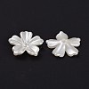 5-Petal Flower ABS Plastic Imitation Pearl Bead Caps X-OACR-R016-21-2