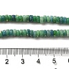 Natural Dolomite Beads Strands G-K350-B01-01C-5