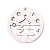Undyed Wood Big Pendants LS-WOOD-F007-03-2