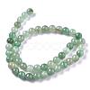 Natural Green Aventurine Beads Strands G-Q462-8mm-20A-2