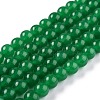 Natural White Jade Beads G-J390-C01-13-1