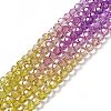 Transparent Glass Beads Strands GLAA-E036-07E-2