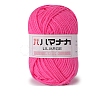 4-Ply Polyester Acrylic Fiber Blended Yarn PW-WG2A0C2-20-1-1