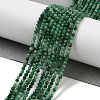 Natural African Jade Beads Strands G-B088-C20-02-2