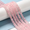 Natural Rose Quartz Beads Strands G-Z030-A08-01-4