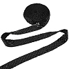 12.5 Yards Ployester Elastic Sequin Trimmings OCOR-AR0001-75B-1