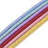 Spray Painted Non-magnetic Synthetic Hematite Beads Strands G-R468-03C-M-1