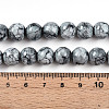 Baking Paint Glass Beads Strands DGLA-N003-10mm-A06-4
