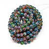 Baking Paint Glass Beads Strands X-DGLA-Q023-8mm-DB70-3