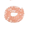 Transparent Glass Beads Strands LS-EGLA-A044-T8mm-MB21-3