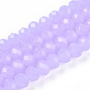 Glass Beads Strands EGLA-A044-J8mm-D11-1