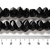 Natural Obsidian Beads Strands G-N327-05-11-5