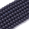 Baking Paint Transparent Glass Bead Strands X-GLAA-S031-4mm-38-1