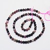 Natural Multicolor Tourmaline Round Bead Strands G-I162-01-4mm-2