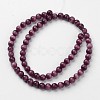 Cat Eye Beads X-CER8mm02-2