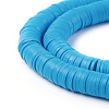 Flat Round Handmade Polymer Clay Beads CLAY-R067-8.0mm-33-2